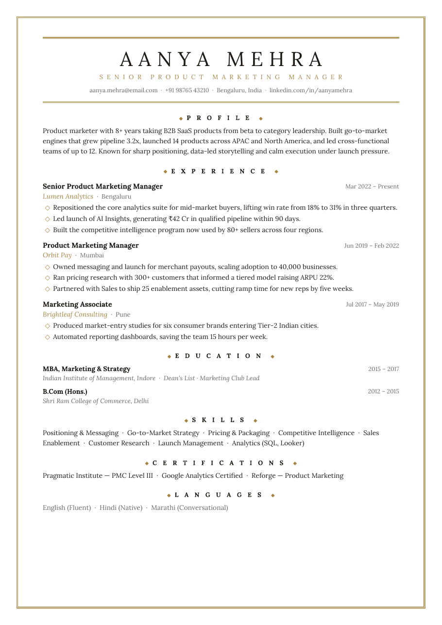 Art Deco Gold résumé template