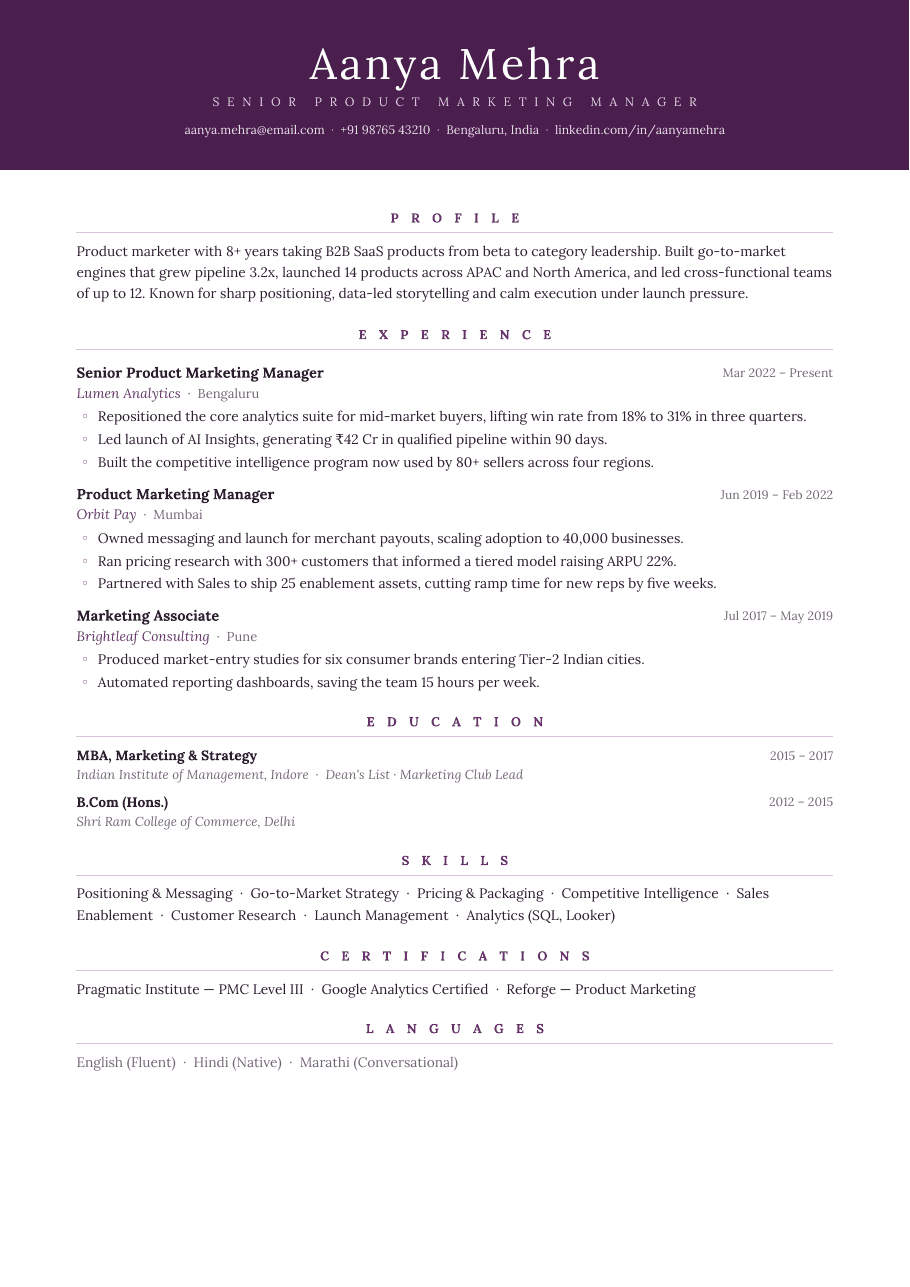 Royal Plum résumé template